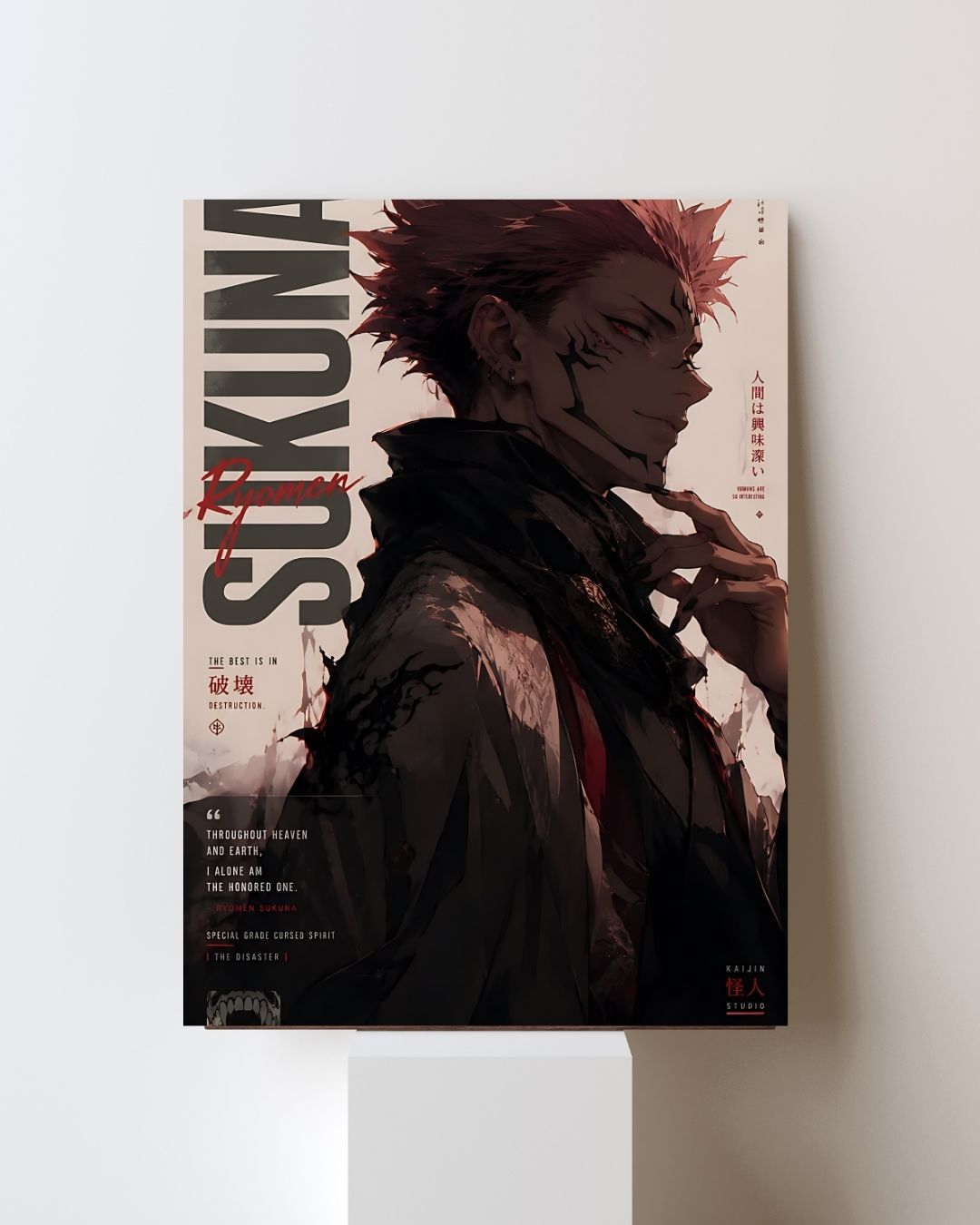 SUKUNA POSTER 29