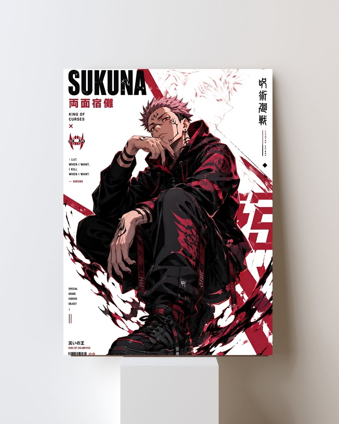SUKUNA POSTER 31