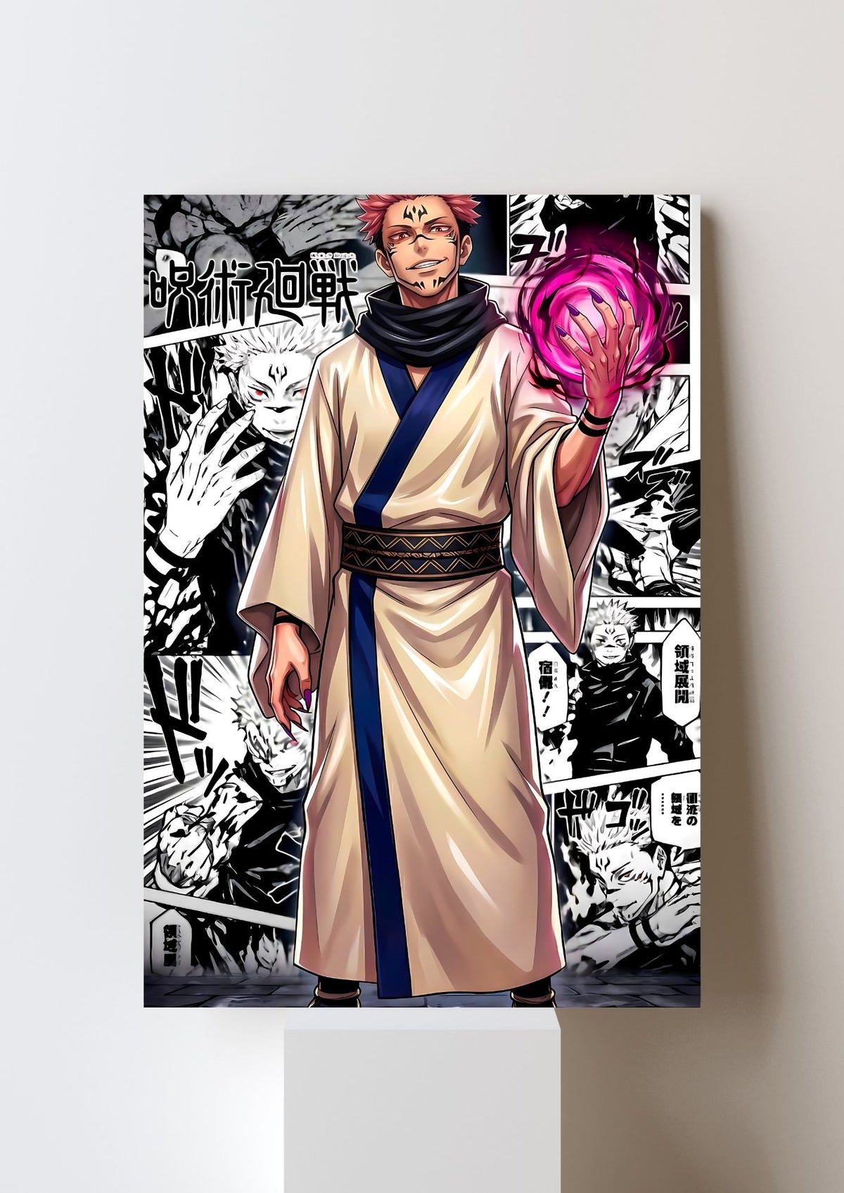 SUKUNA POSTER 8