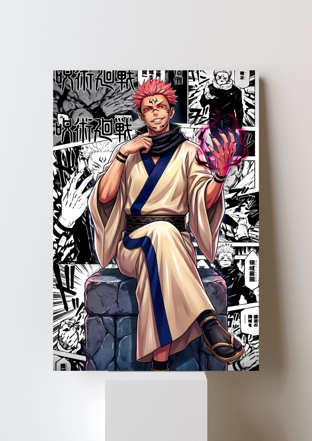 SUKUNA POSTER 9