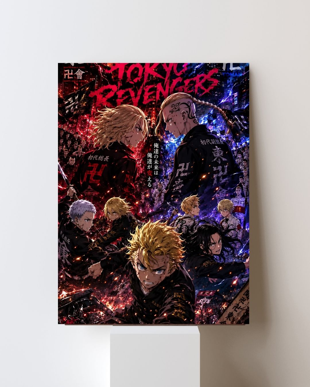 TOKYO REVENGERS POSTER 17