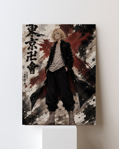 TOKYO REVENGERS POSTER 18