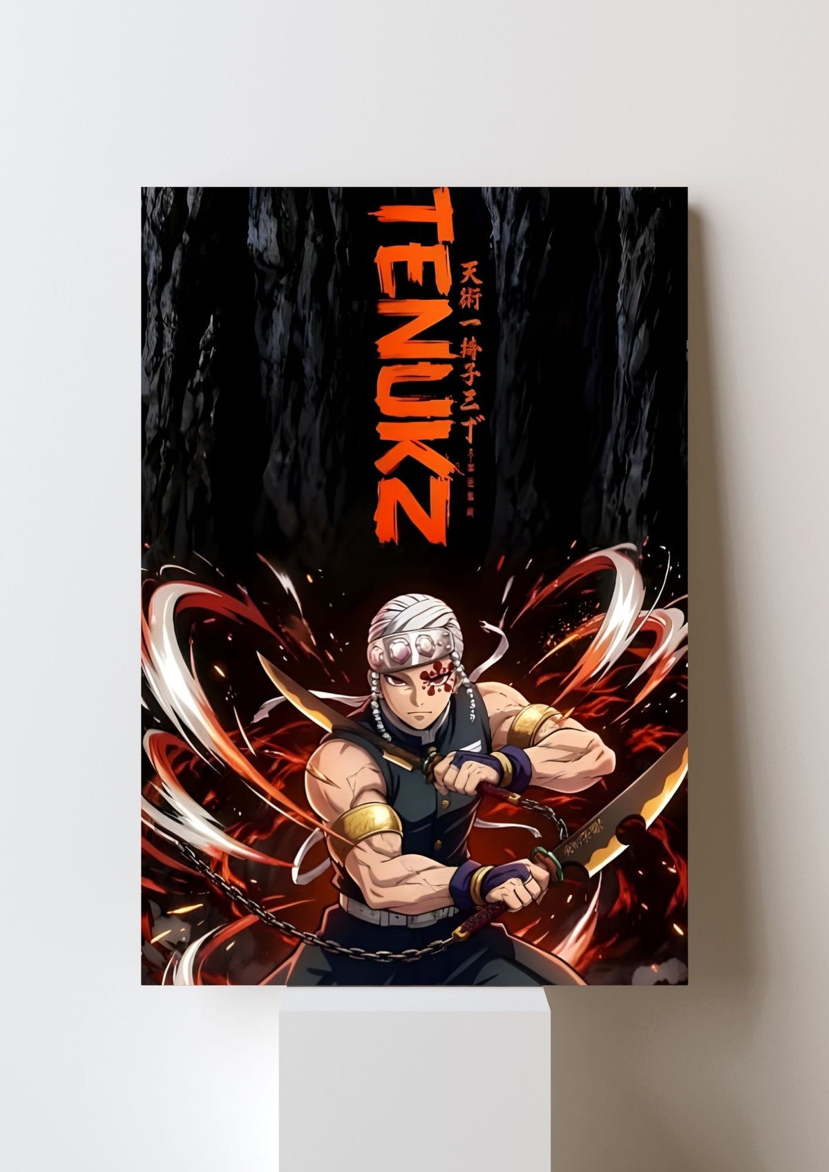 TENGEN POSTER 01