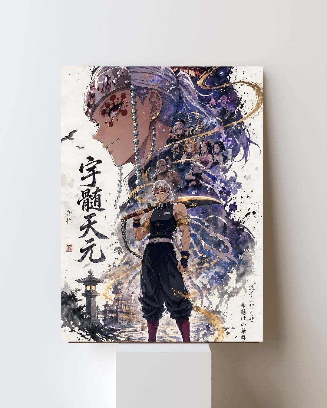 TENGEN POSTER 03