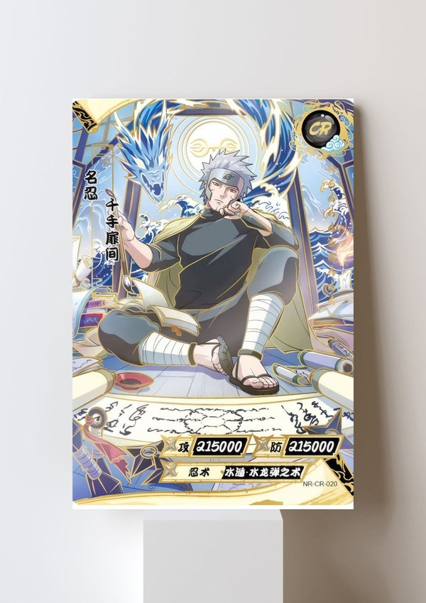 TOBIRAMA POSTER 02