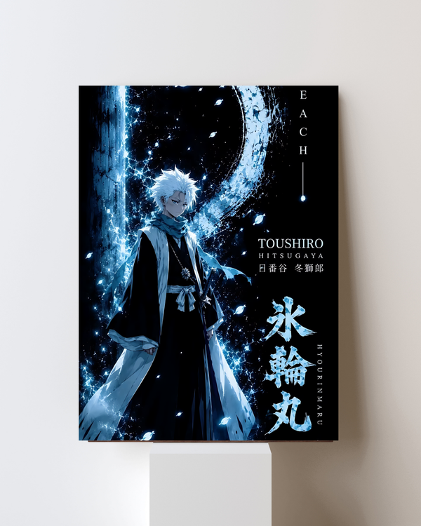 BLEACH TOSHIRO POSTER 01