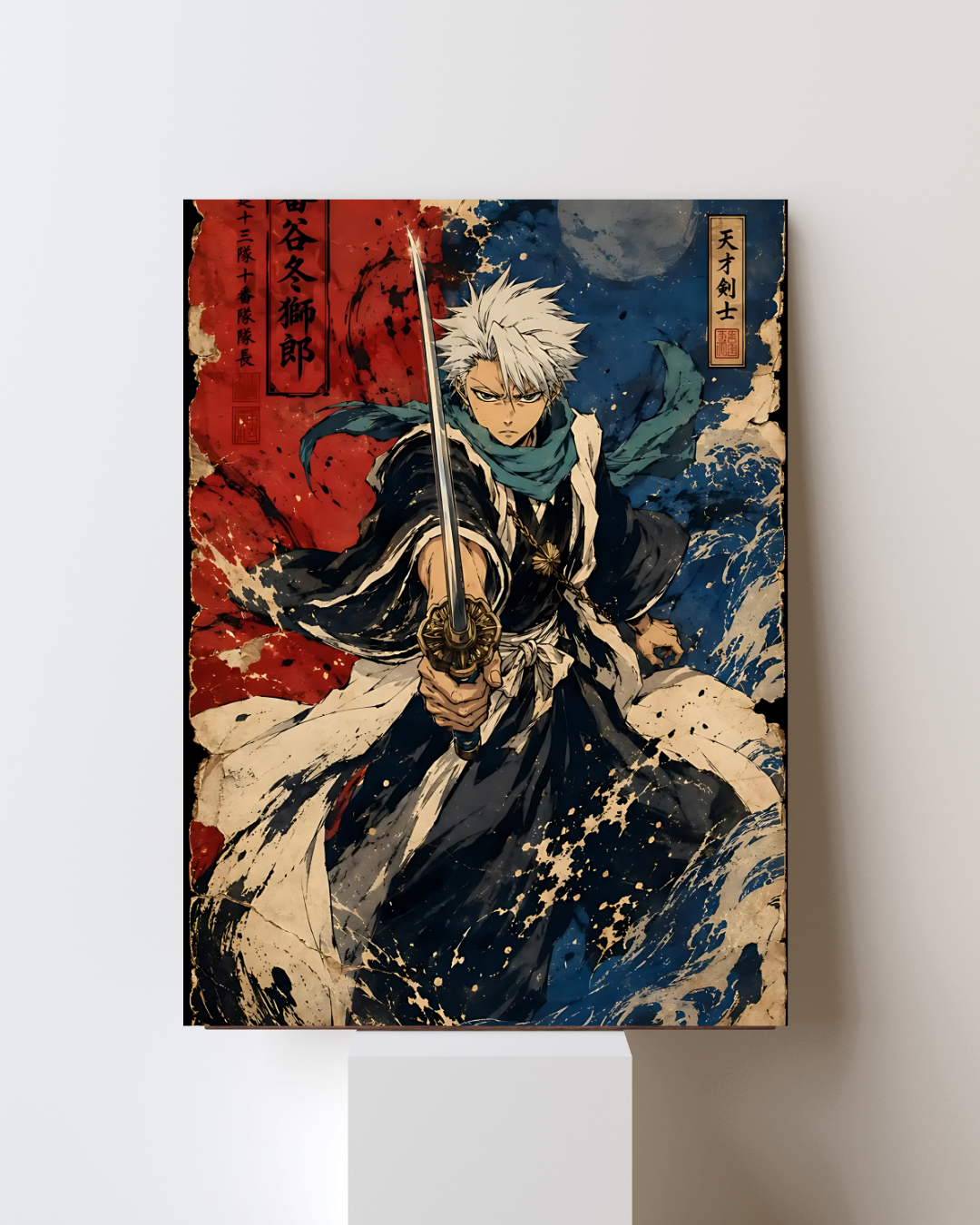 BLEACH TOSHIRO POSTER 08