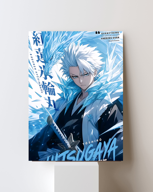 BLEACH TOSHIRO POSTER 09