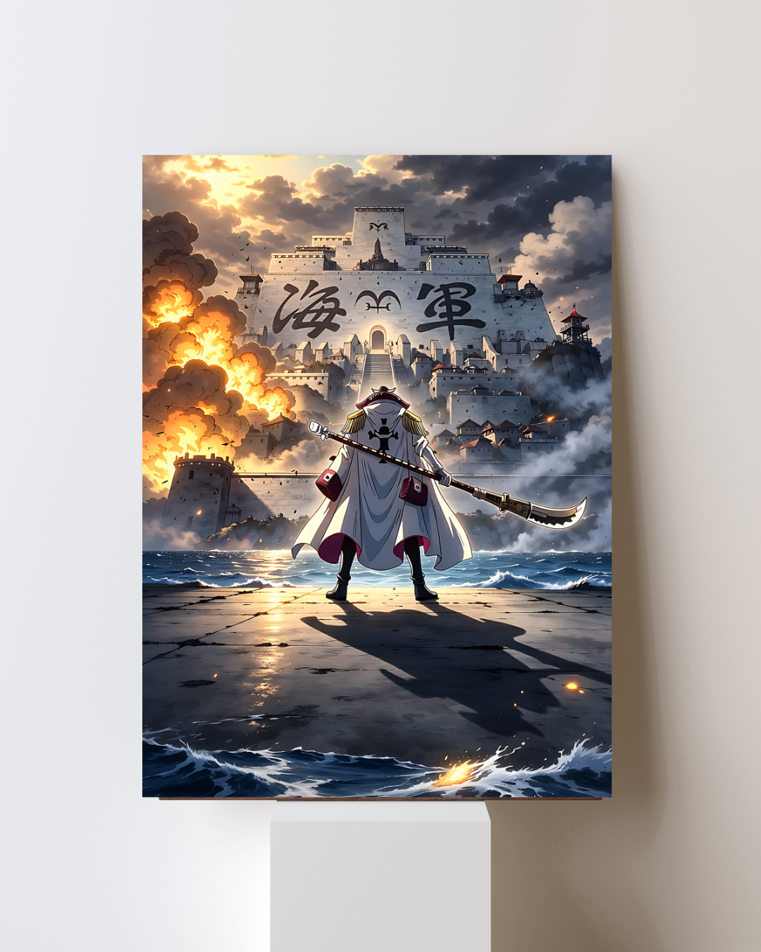 WHITEBEARD POSTER 17