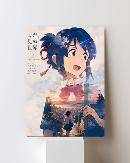 YOUR NAME POSTER 21