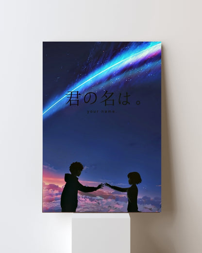 YOUR NAME POSTER 04