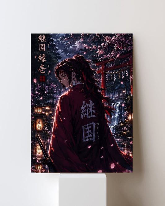 YORIICHI POSTER 23