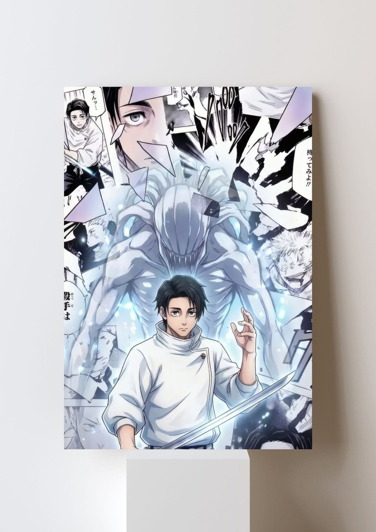 YUTA OKKOTSU POSTER 14