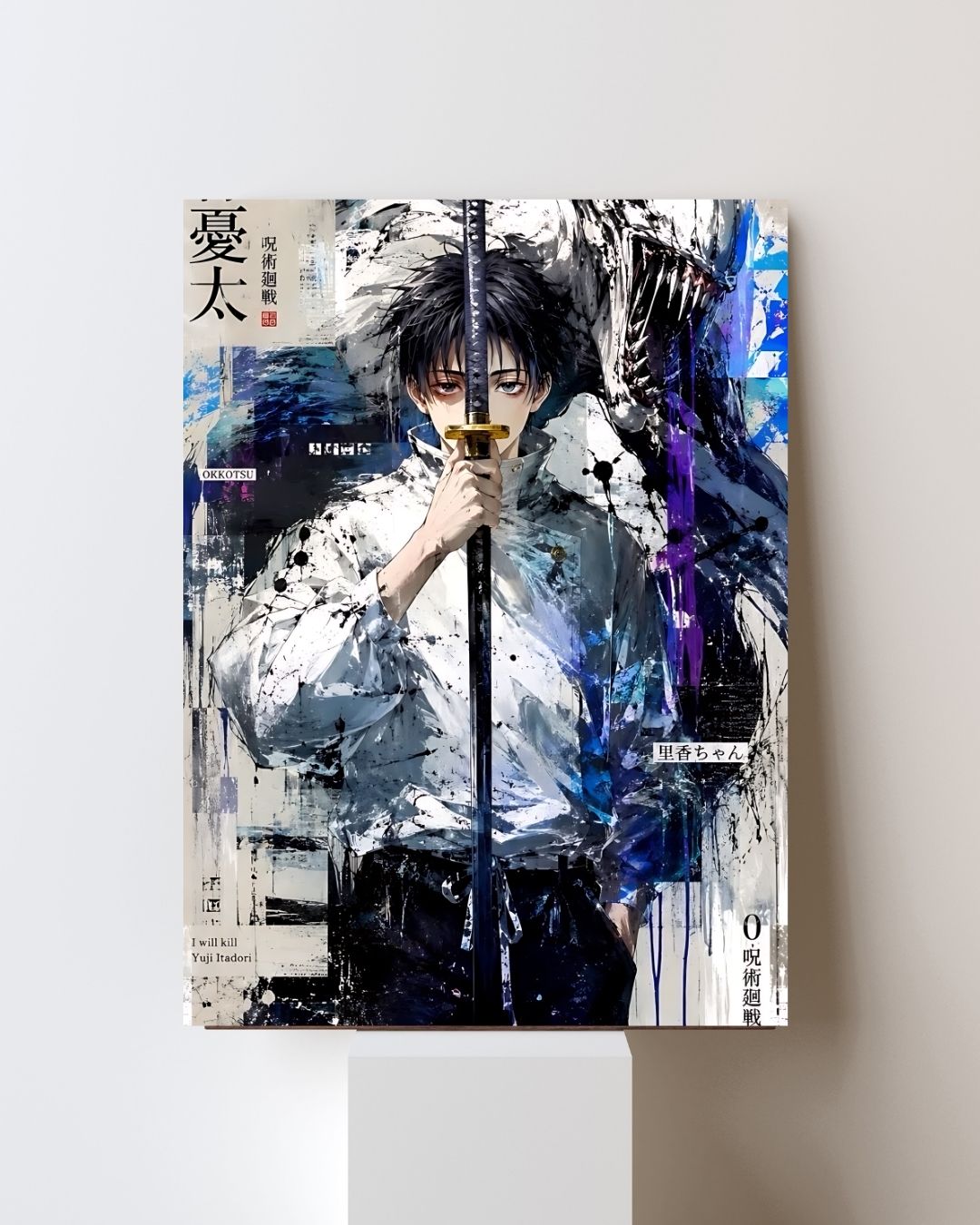 YUTA OKKOTSU POSTER 19