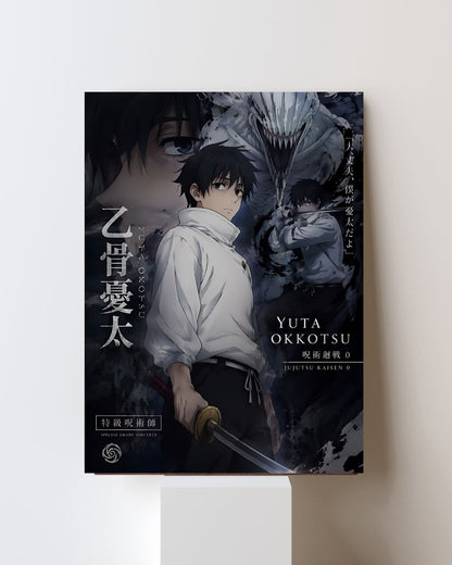 YUTA OKKOTSU POSTER 22