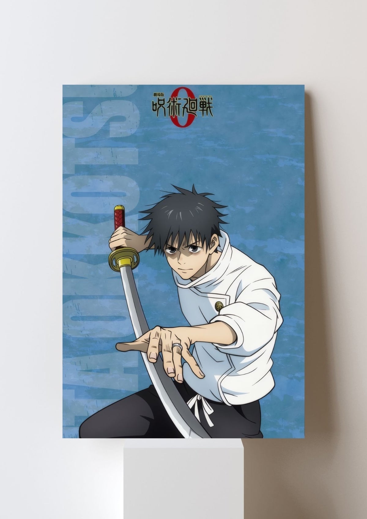 YUTA OKKOTSU POSTER 5