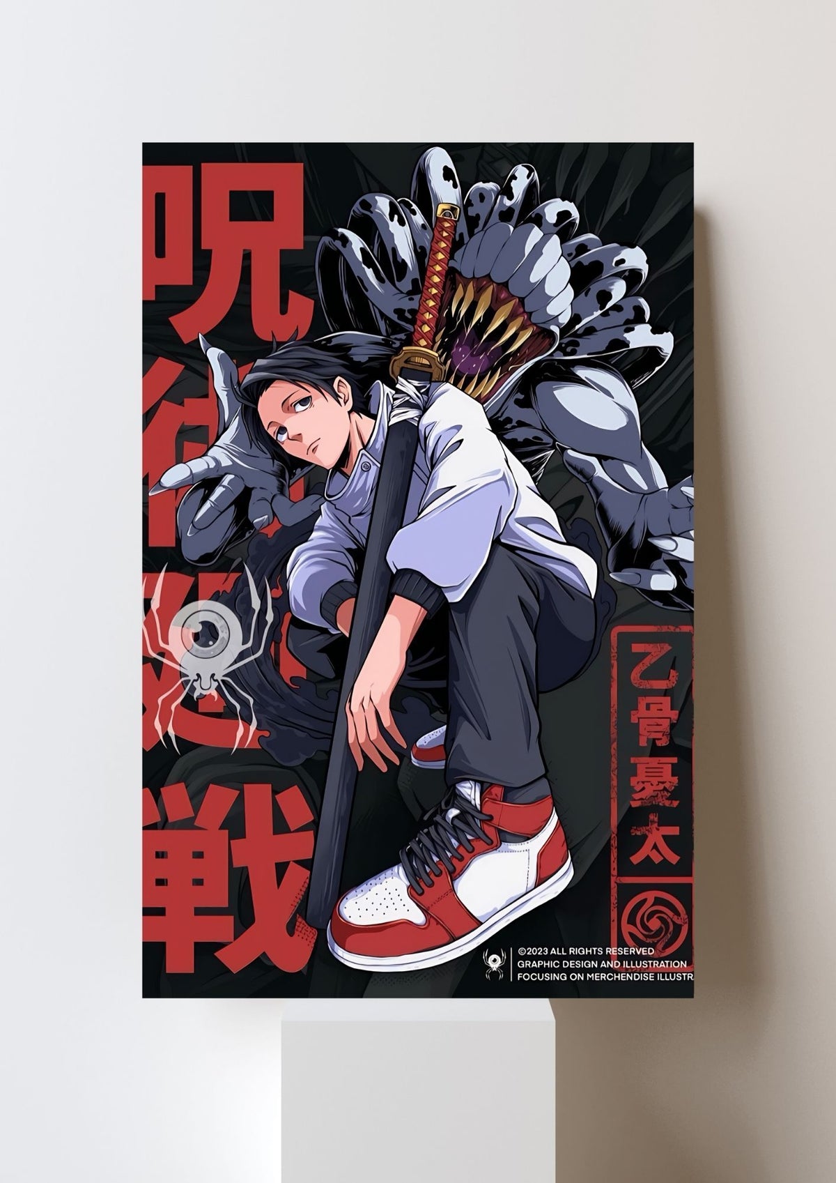 YUTA OKKOTSU POSTER 7