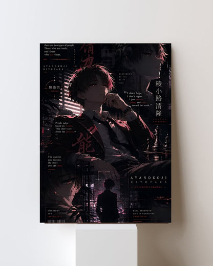 CLASSROOM OF THE ELITE POSTER 17