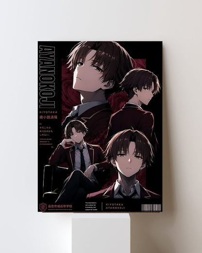 CLASSROOM OF THE ELITE POSTER 25