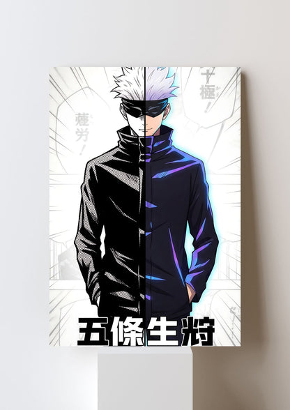SATORU GOJO POSTER 10