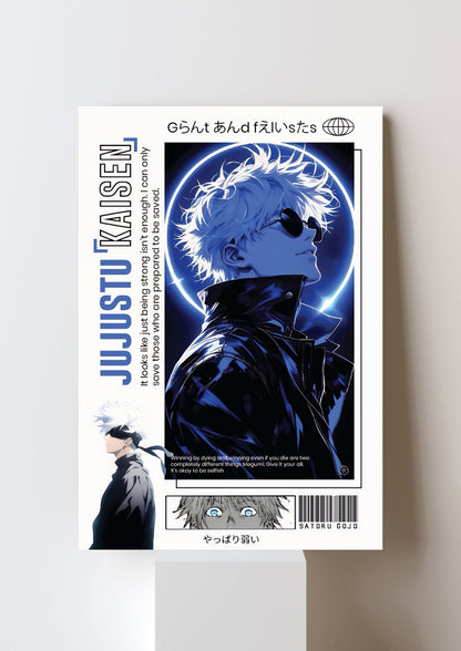 SATORU GOJO POSTER 37