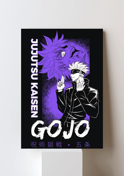 SATORU GOJO POSTER 39