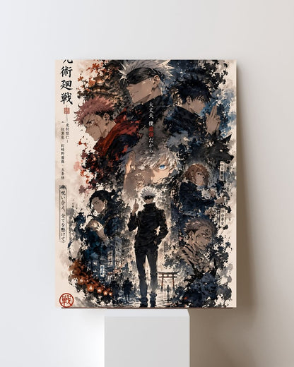 SATORU GOJO POSTER 41