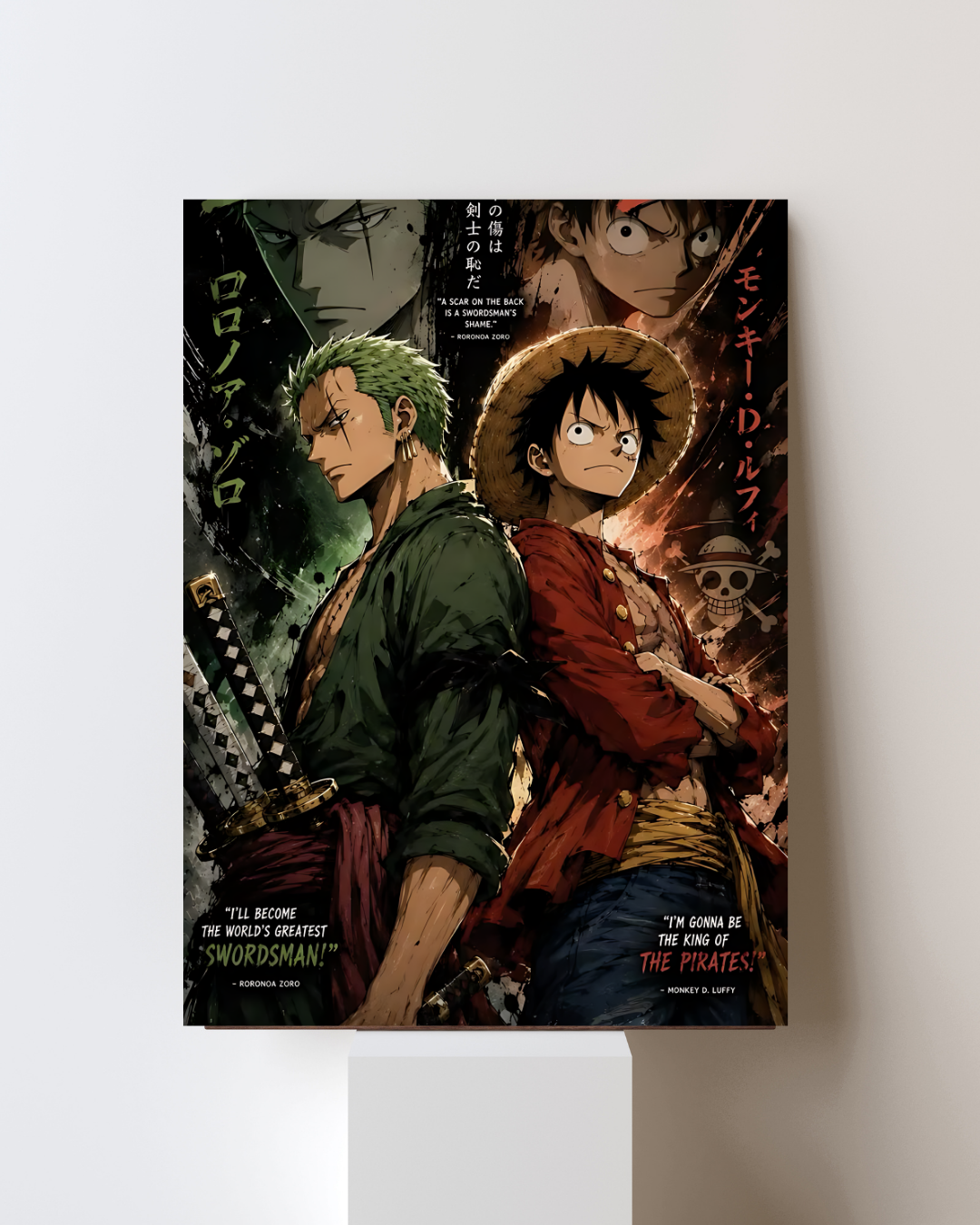 ONE PIECE (GENERAL) POSTER 31