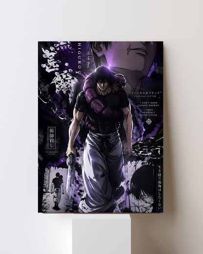 TOJI FUSHIGURO POSTER 30