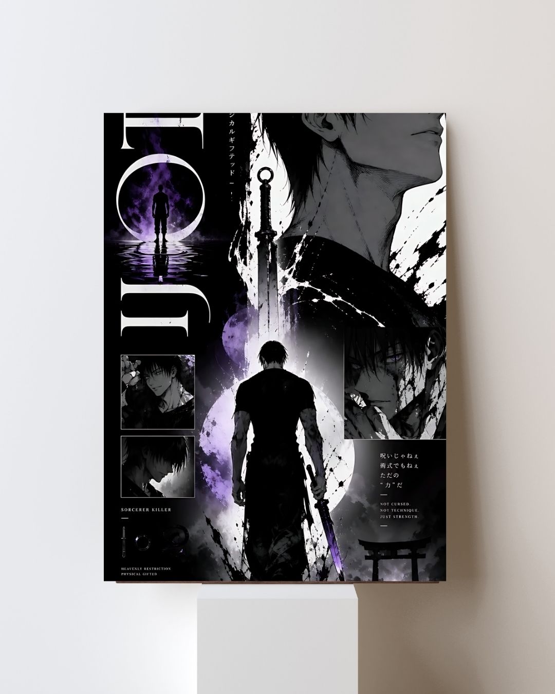 TOJI FUSHIGURO POSTER 31