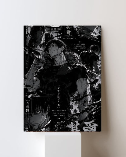 TOJI FUSHIGURO POSTER 32